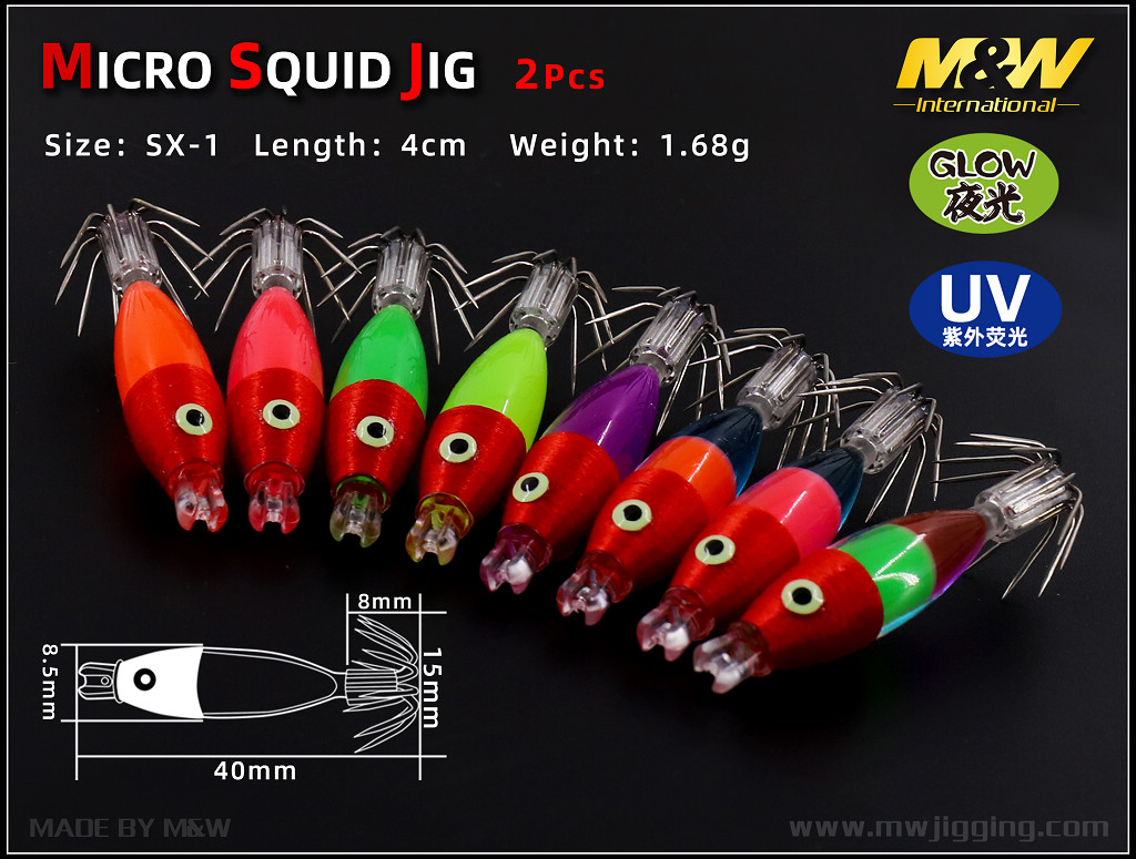 Micro Squid Jig  (SX-1)