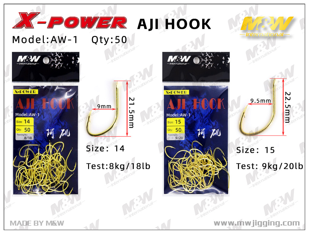 X-POWER AJI HOOK