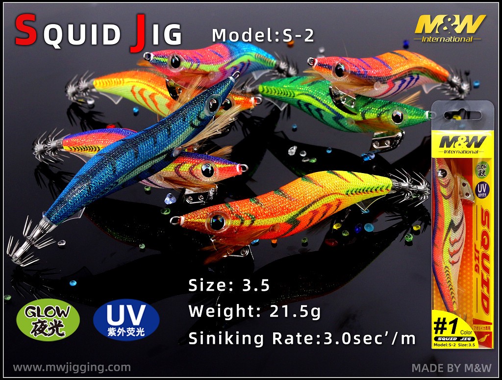 Squid Jig(S-2)